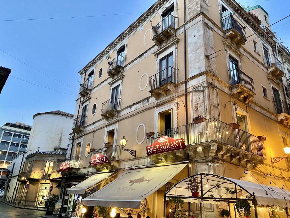 La Maison Del Bell'Antonio - Catania Downtown 外观 照片